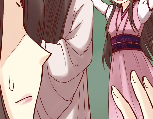 燕山派与百花门 第4~6话 物极必反的选美大赛 第32页