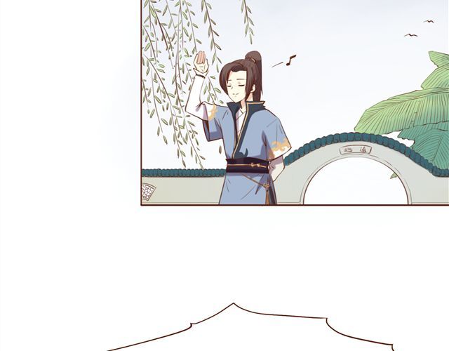 燕山派与百花门 第4~6话 物极必反的选美大赛 第74页