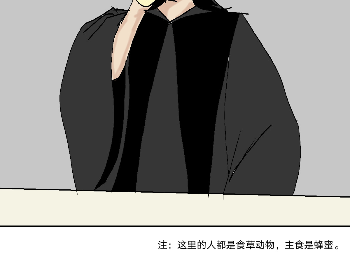  门 越狱计划 第11页