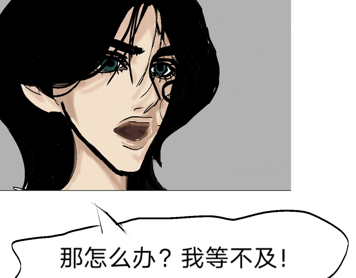  门 越狱计划 第32页