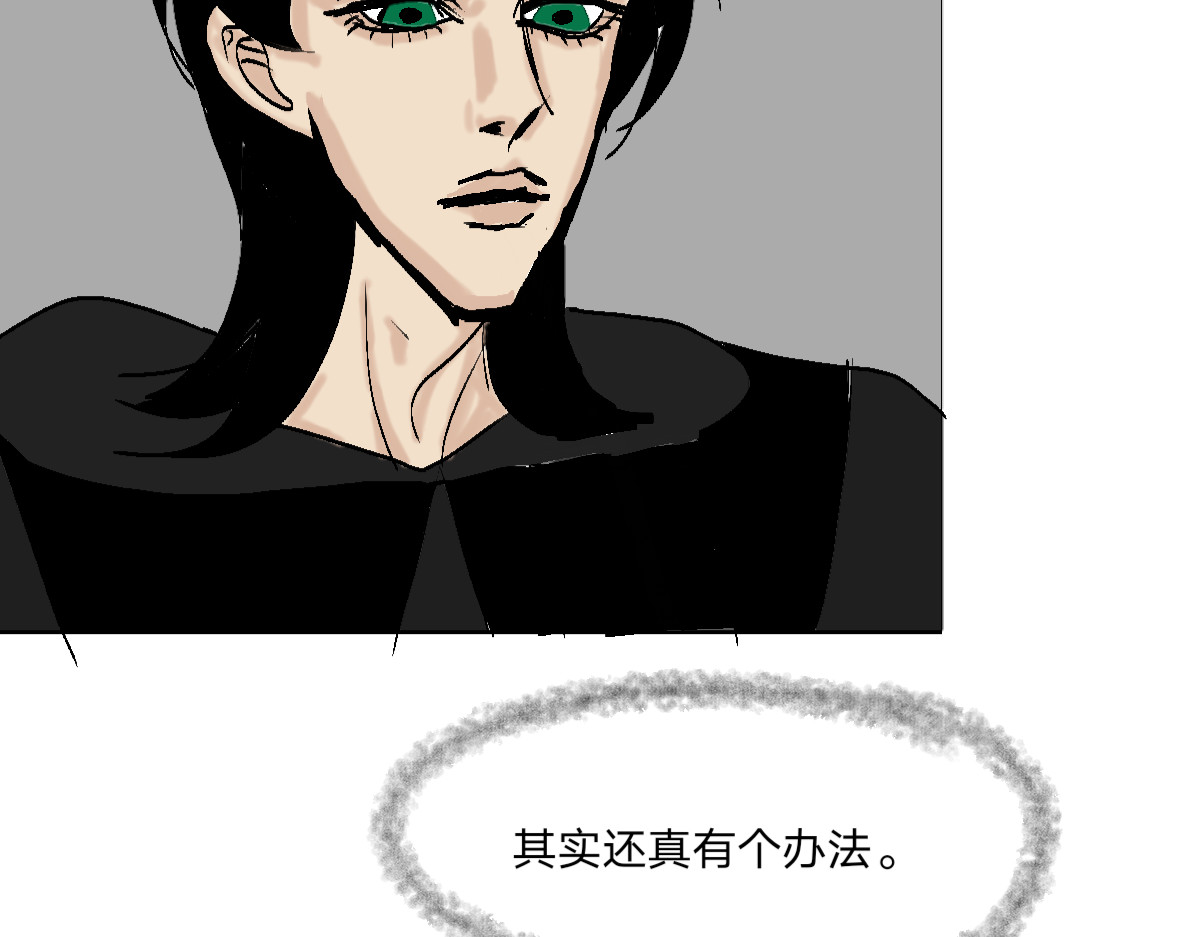  门 越狱计划 第55页