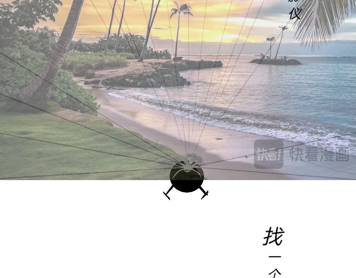  门 越狱计划 第58页