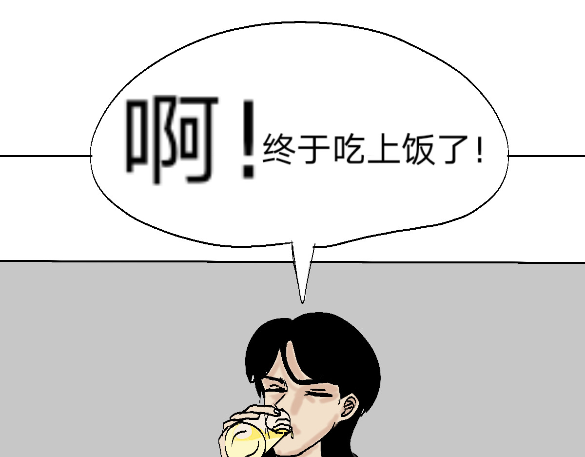  门 越狱计划 第10页