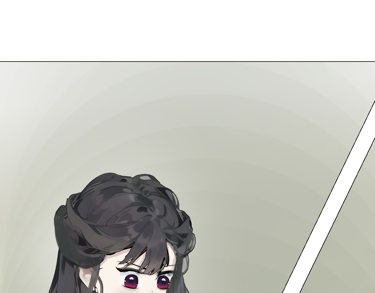 姽婳录 第三话 第22页