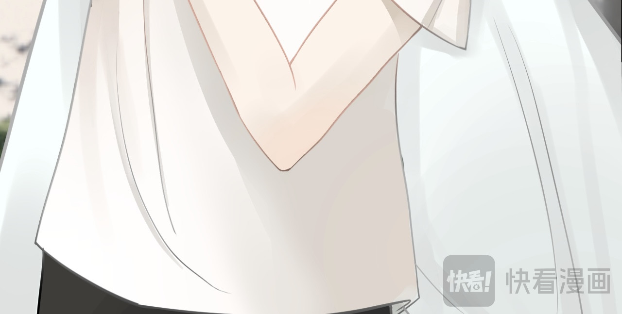 姽婳录 第三话 第30页