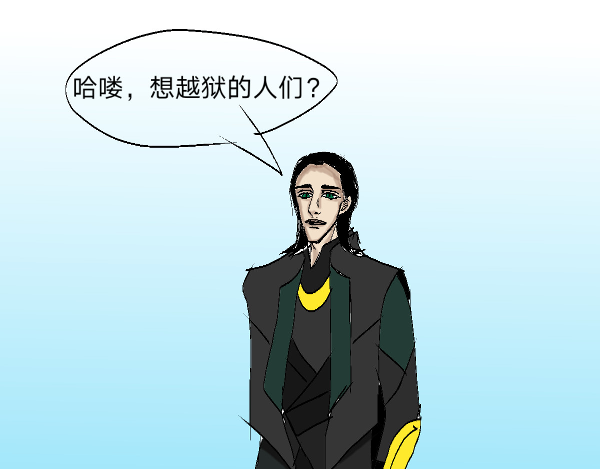  门 越狱 第16页