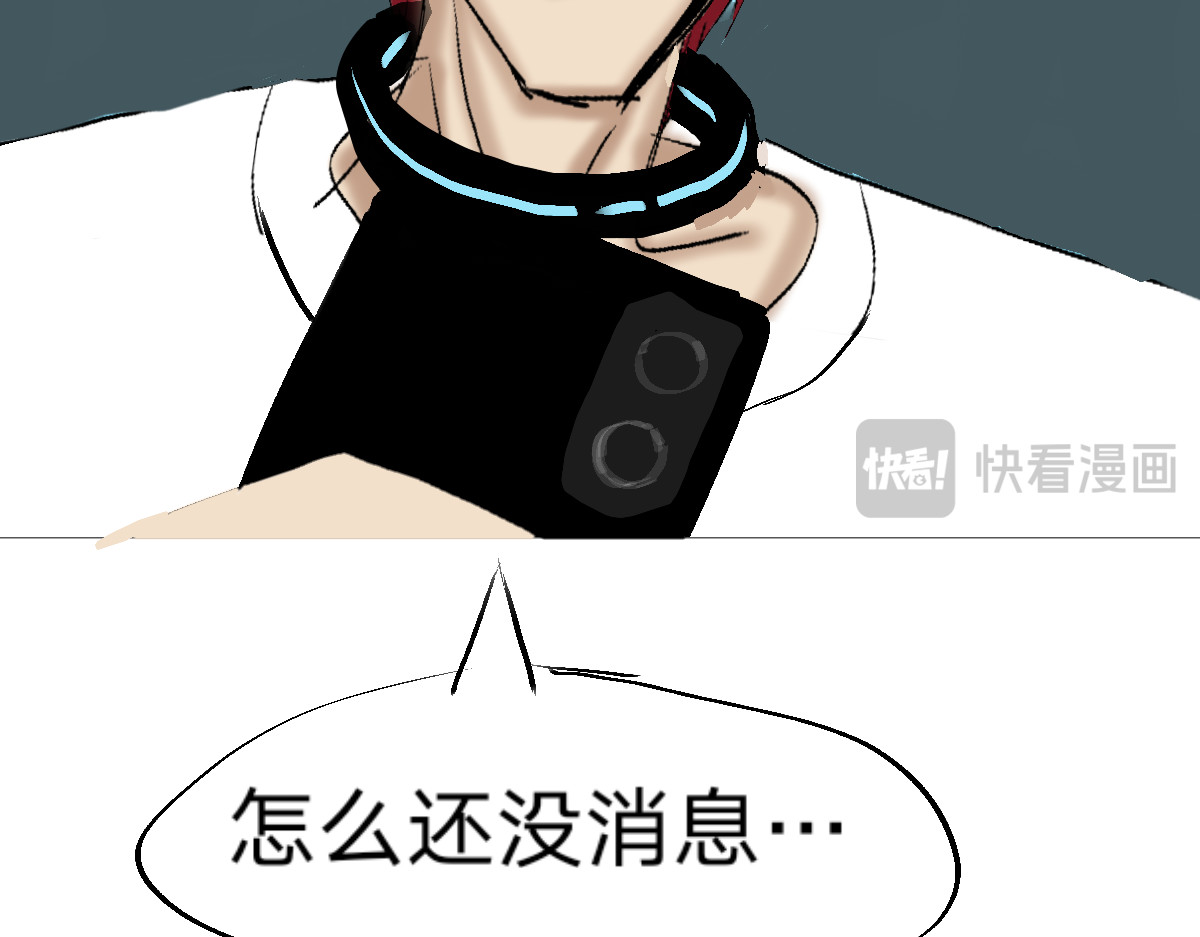  门 越狱 第57页