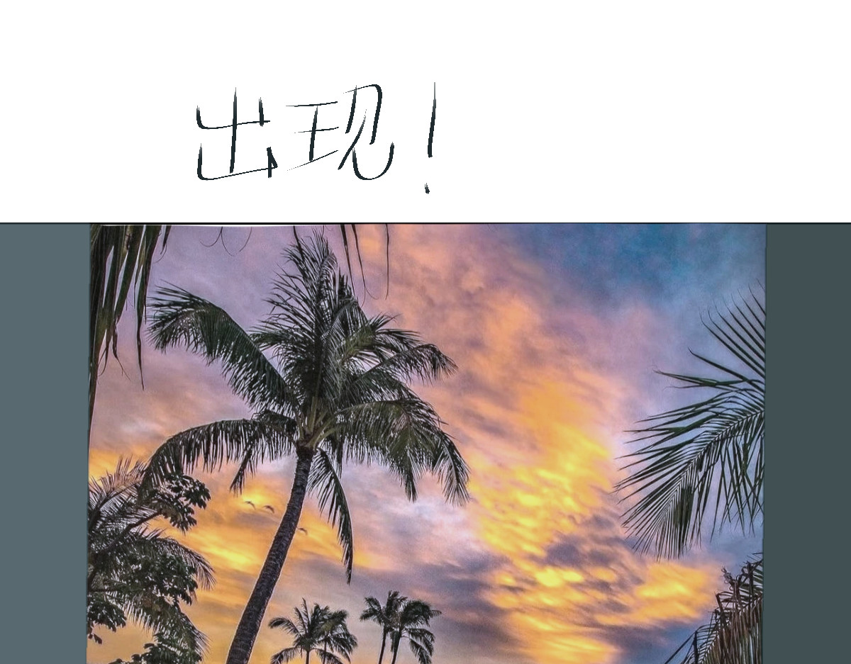 门 越狱 第65页