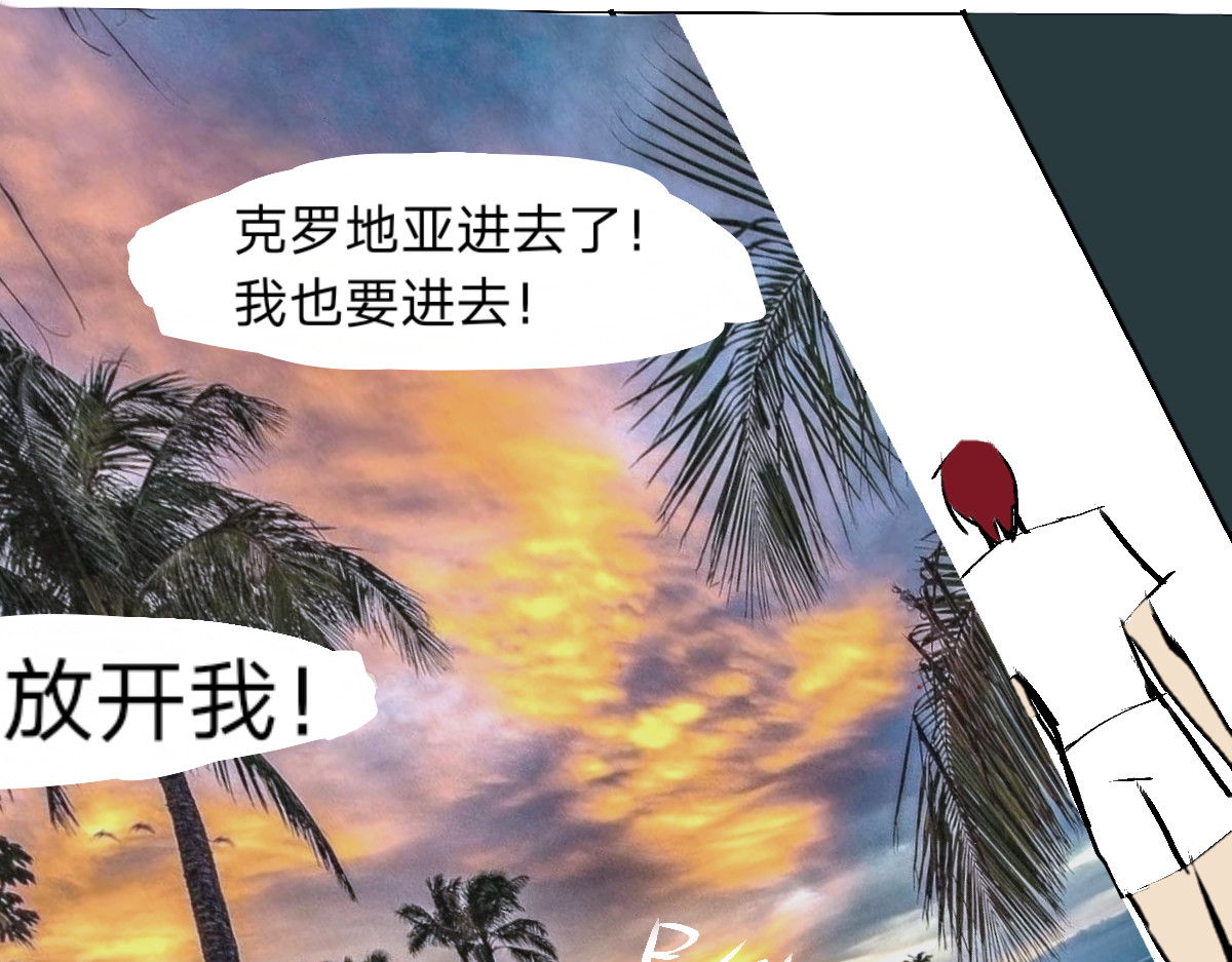  门 越狱 第74页