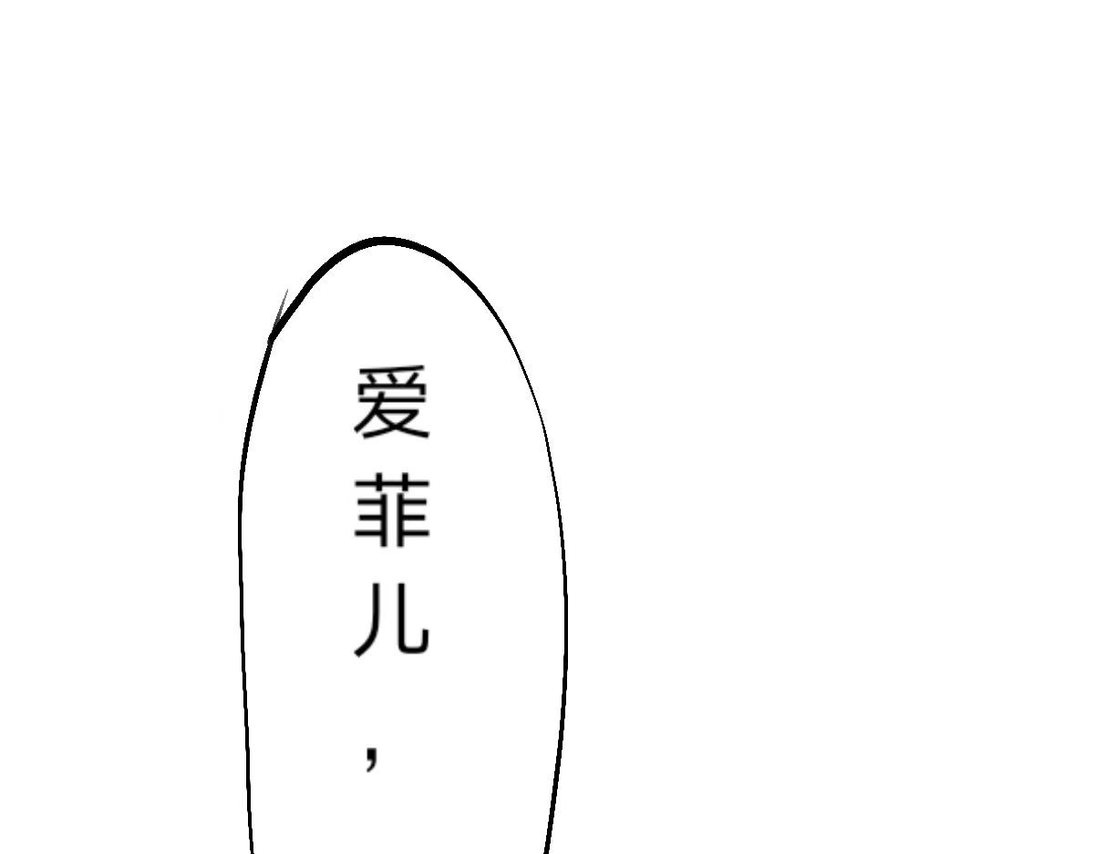  门 越狱 第86页
