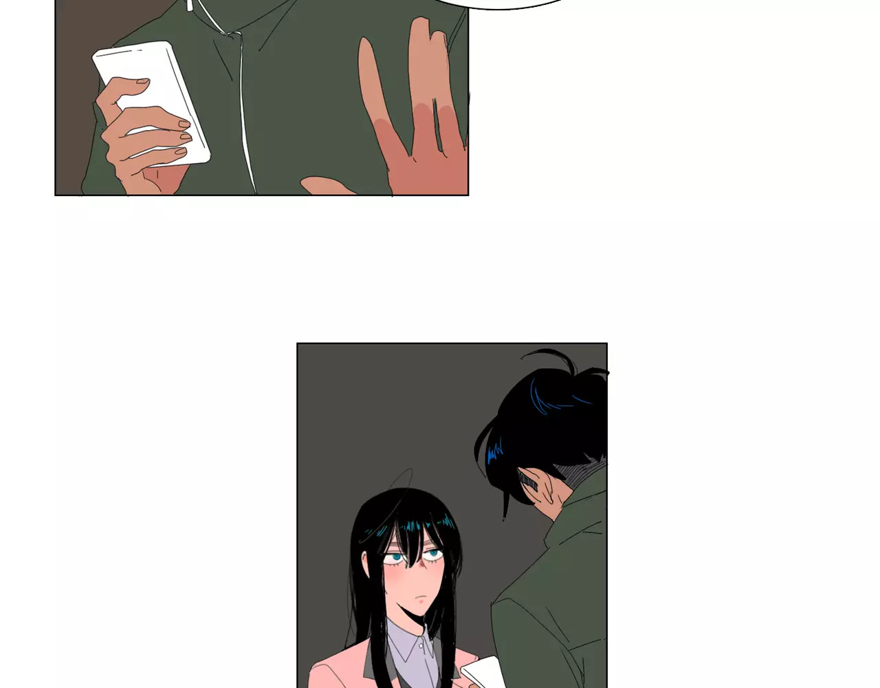 我与田螺先生 第2话 你到底走不走啊？！ 第23页