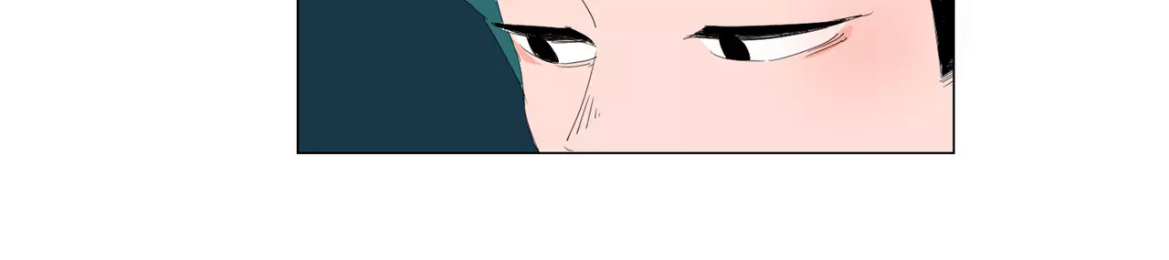 我与田螺先生 第3话 做我的保姆吧 第17页