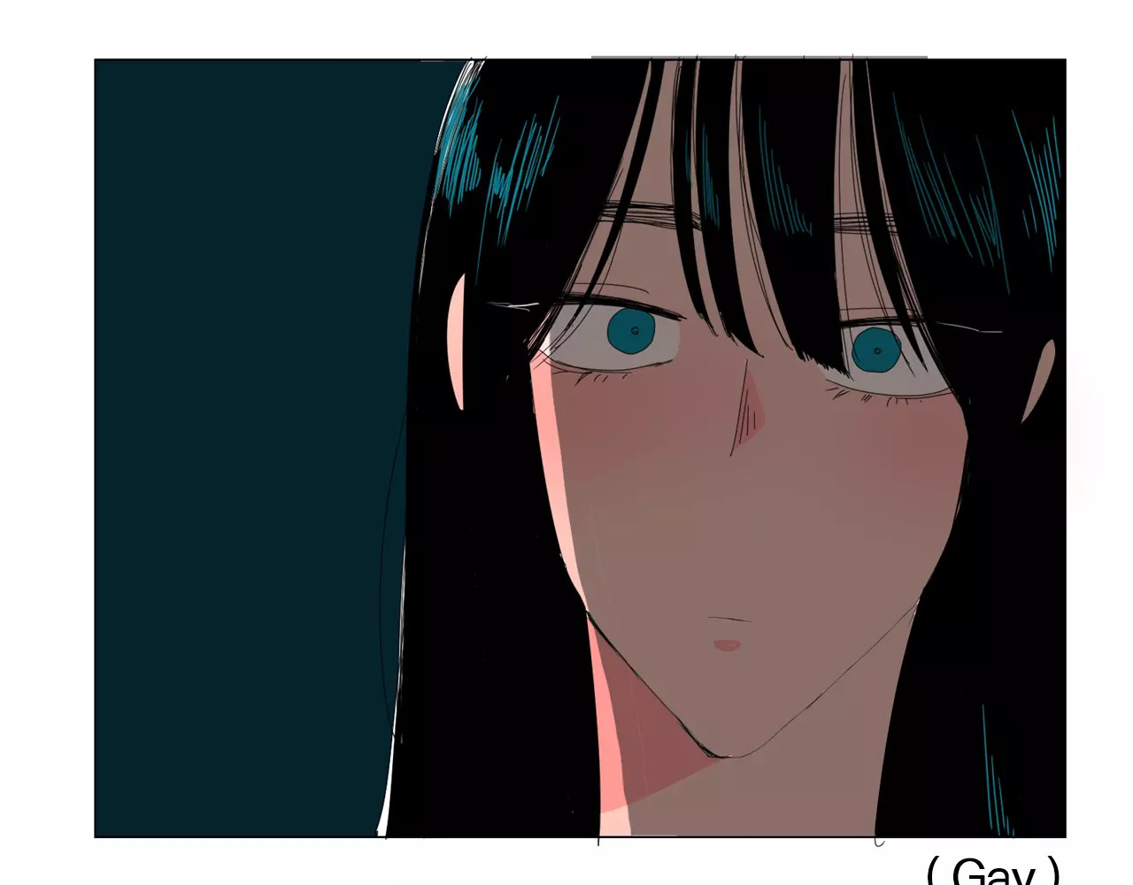 我与田螺先生 第4话 纹身的秘密 第12页