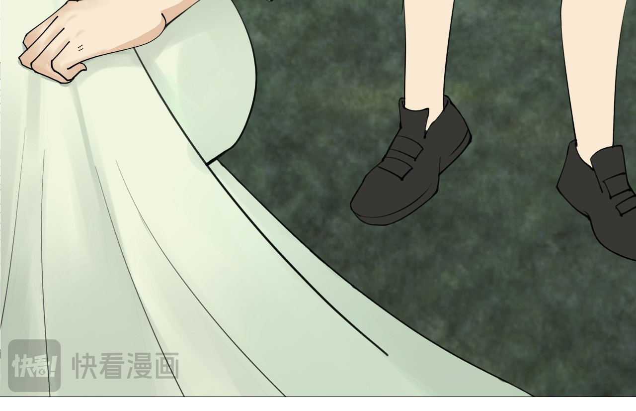 姽婳录 雾隐村6 第19页