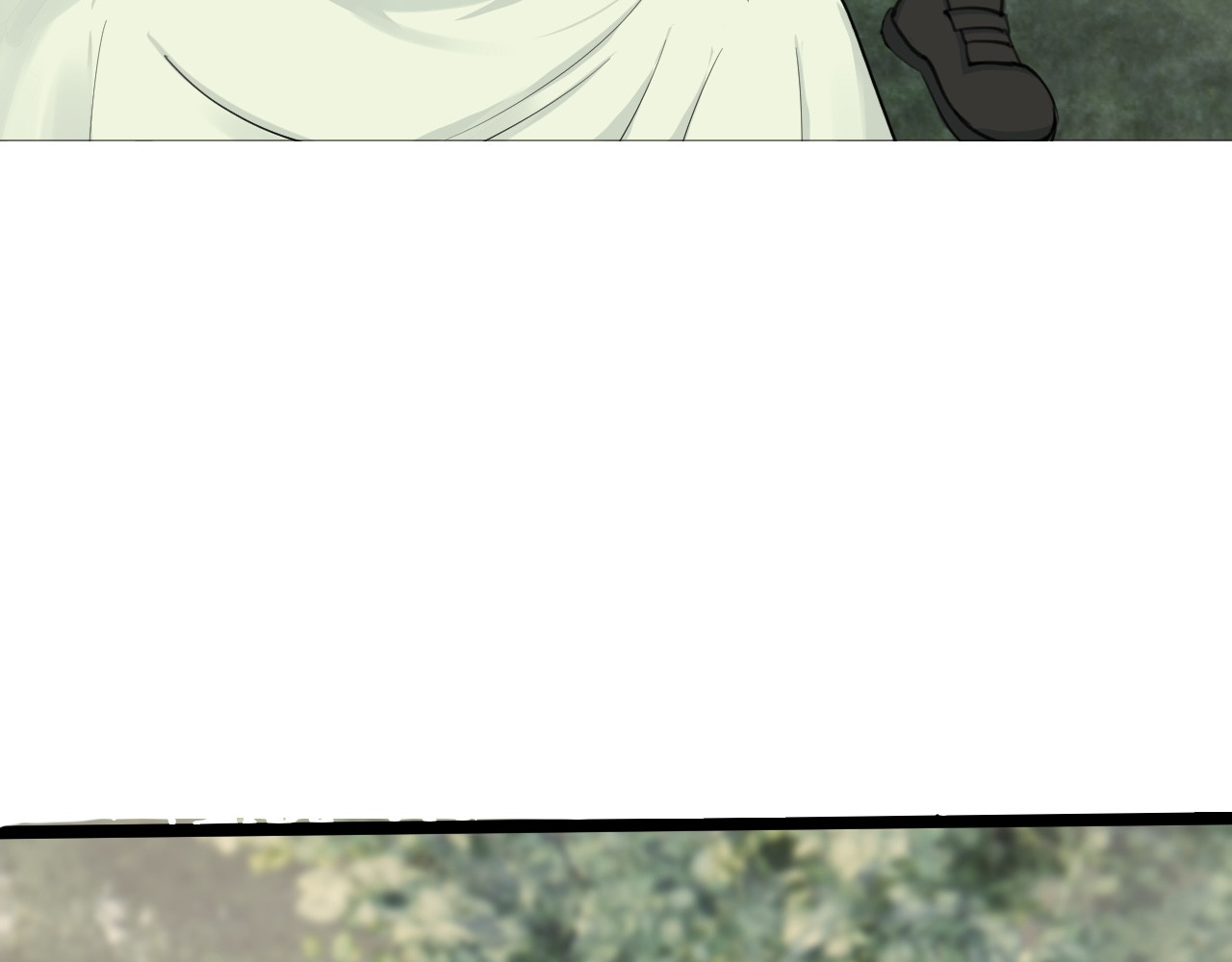 姽婳录 雾隐村6 第27页