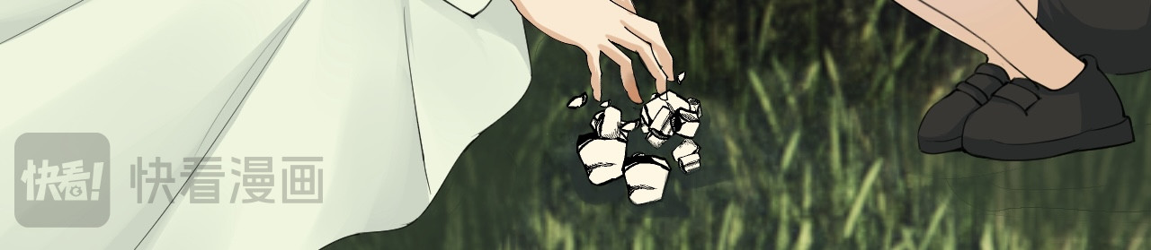 姽婳录 雾隐村6 第30页