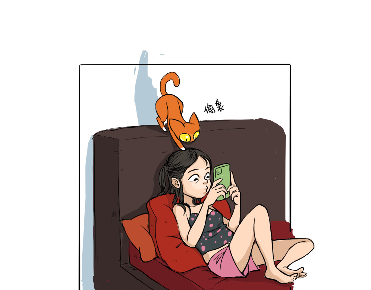 妈妈的爱 偷袭 第9页