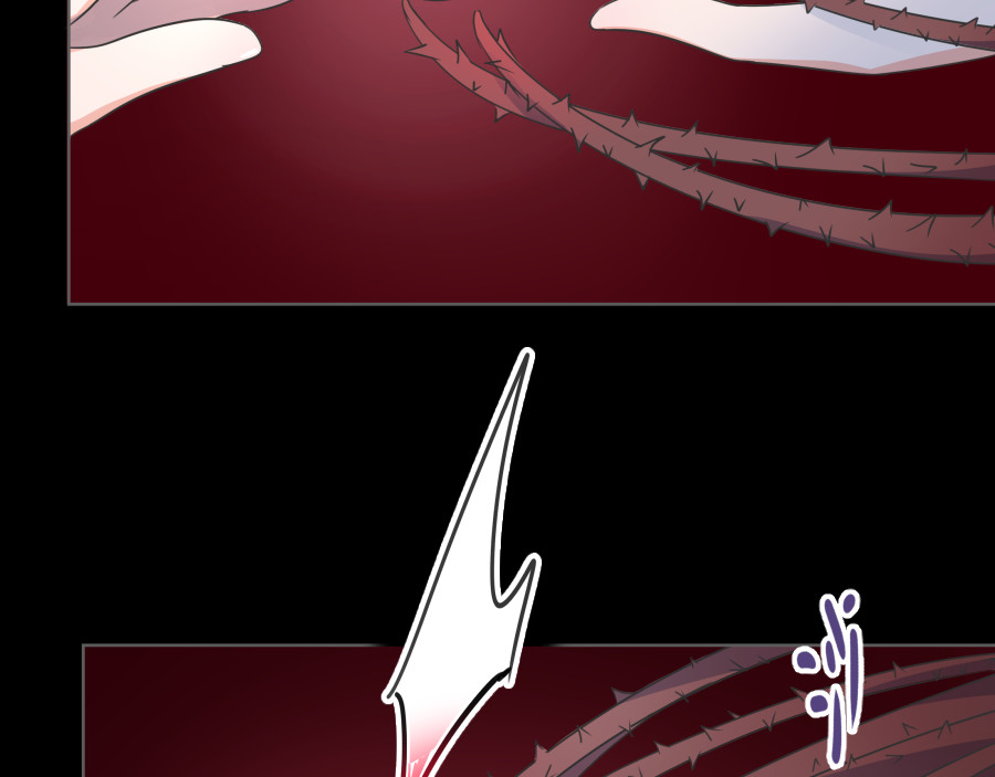 残响曲 Song of Reverberation 第3话 治愈 第82页