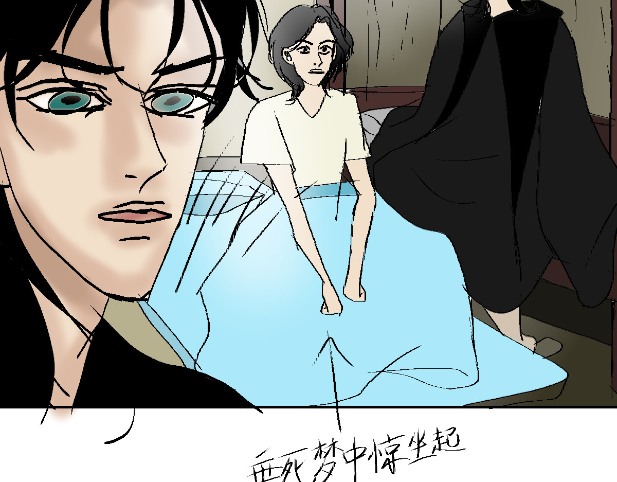  门 真的追过来了。。 第17页