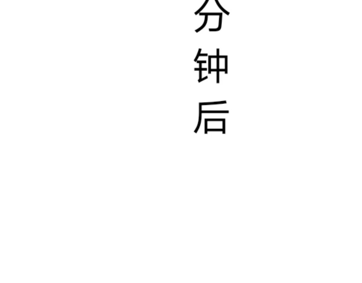  门 真的追过来了。。 第63页