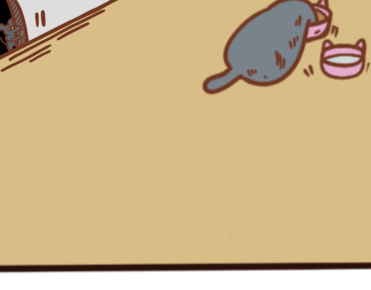 猫鼠之战 第4页