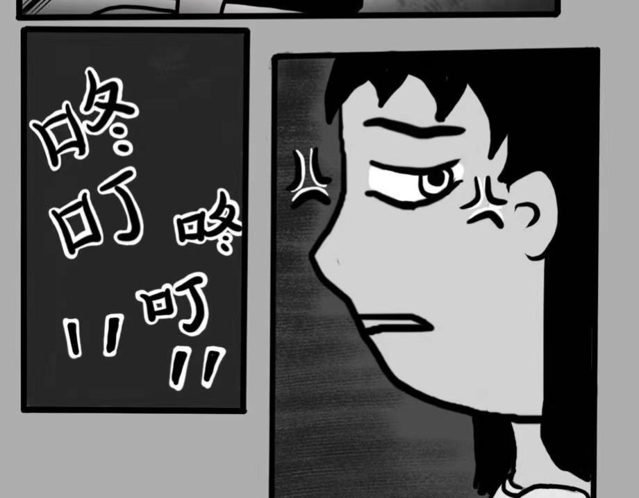 日常怪谈 细思极恐-外卖 第13页