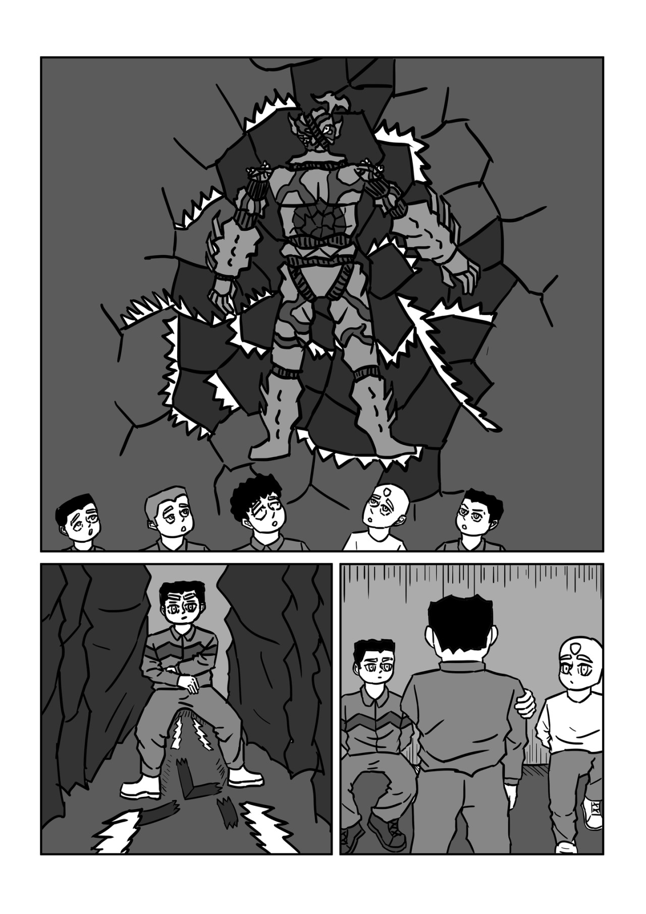 奇拉克 第六章 第12页