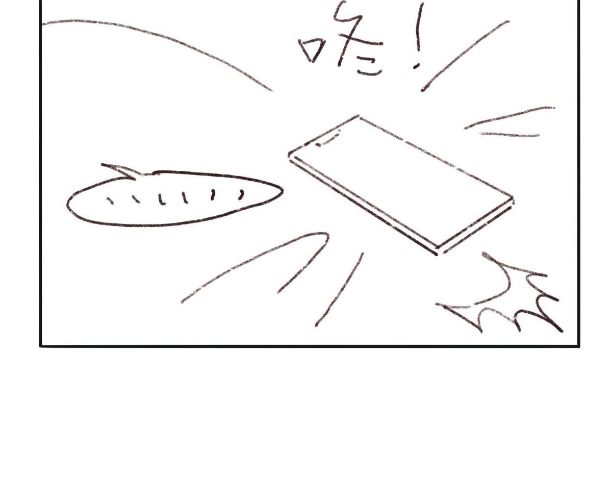 只用再活100天！ 009~012天 第15页