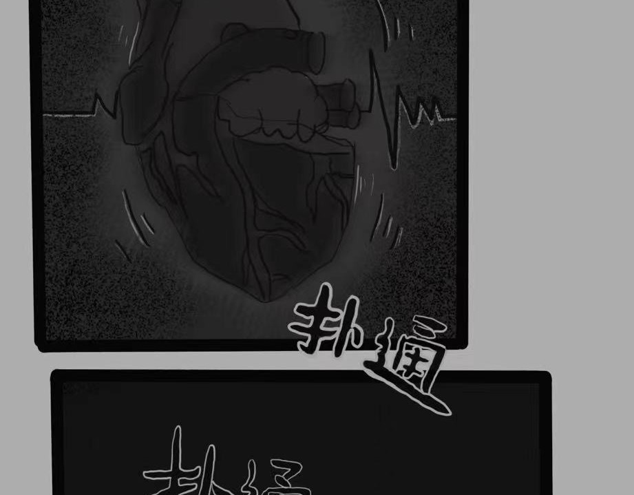 日常怪谈 细思极恐——美发头模 第13页