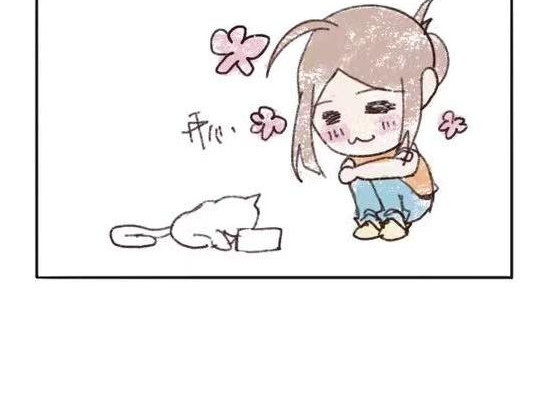 只用再活100天！ 第021~024天 第12页