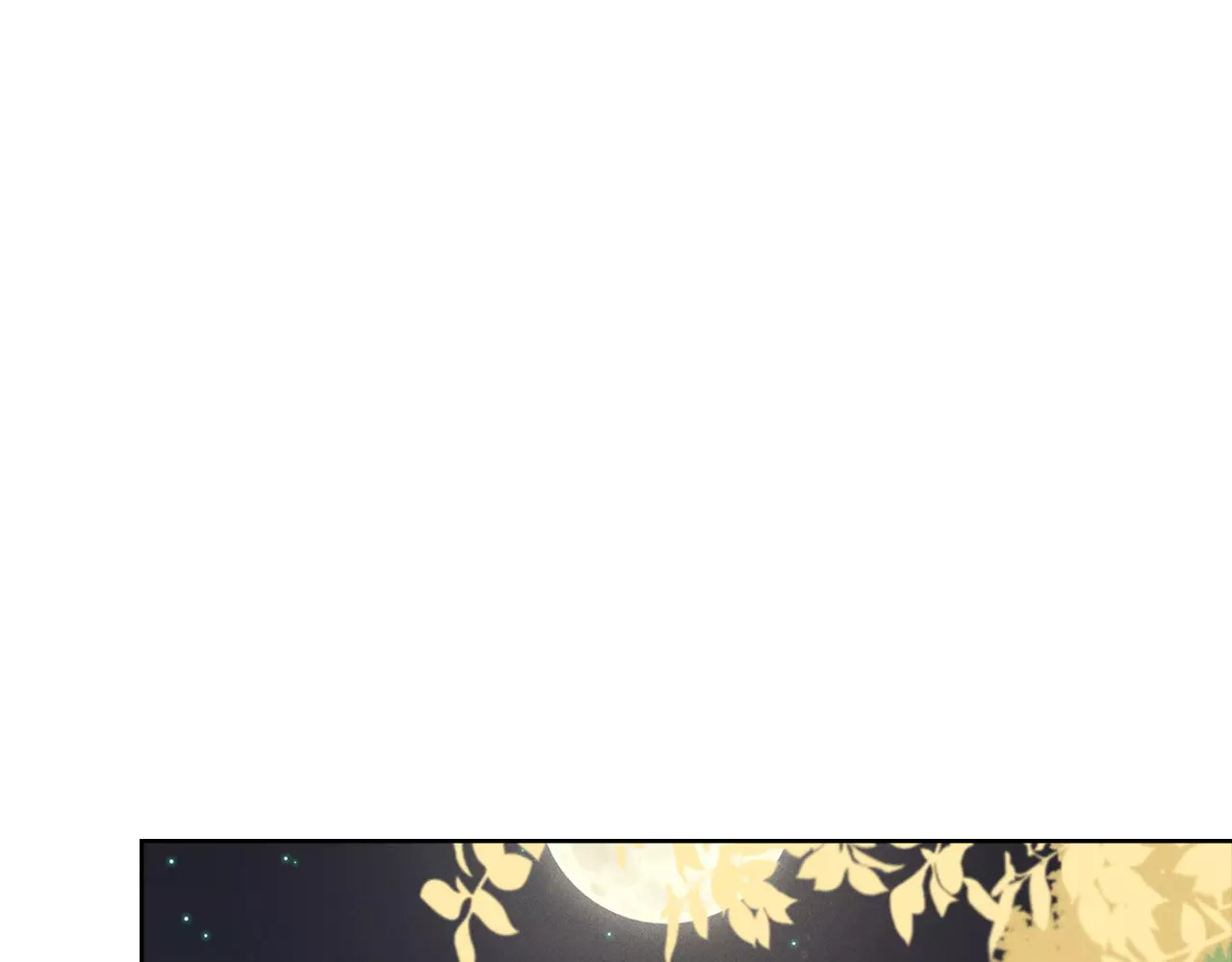 恶女皇后 第1+2话 太子妃候选人 第152页