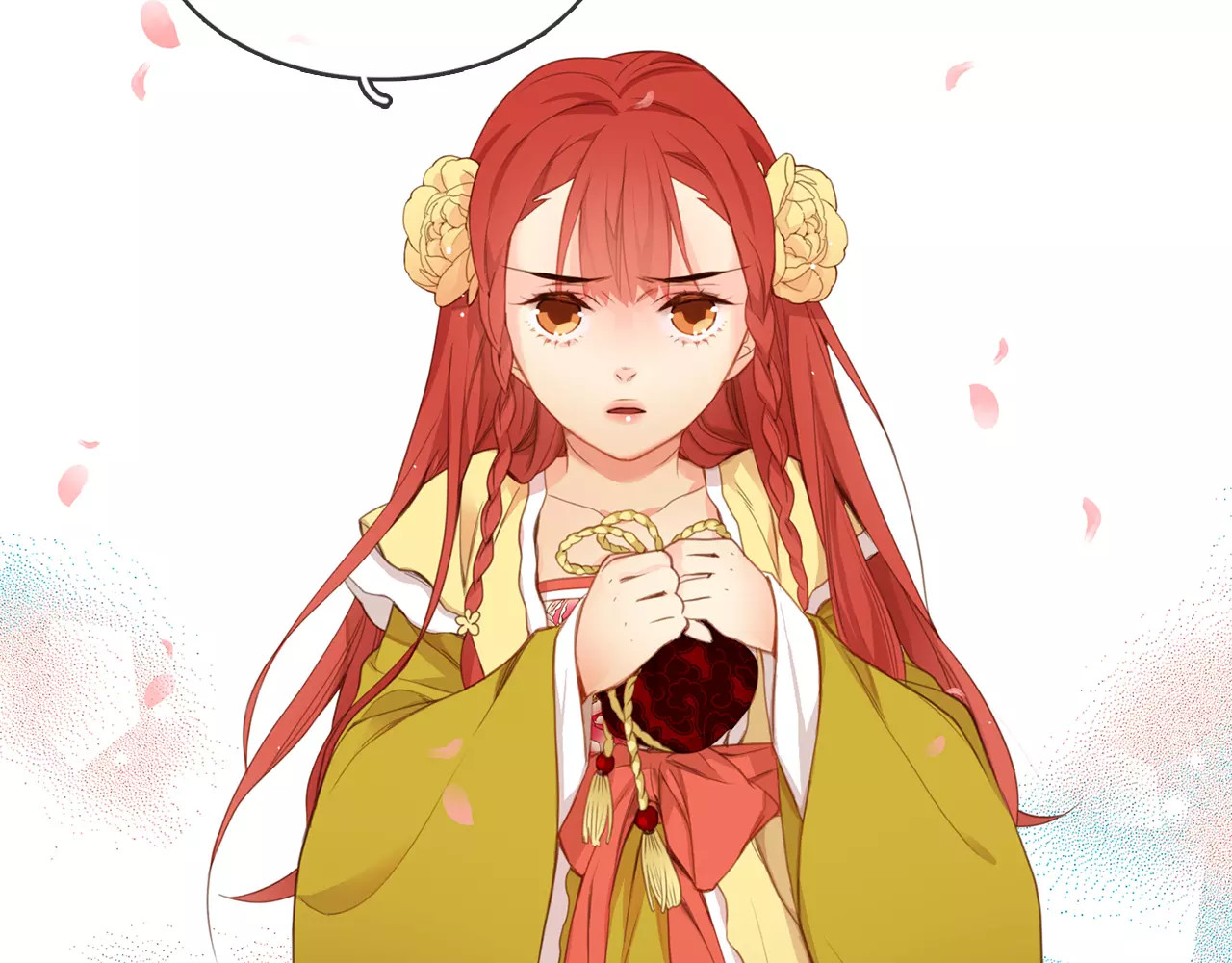 恶女皇后 第1+2话 太子妃候选人 第193页