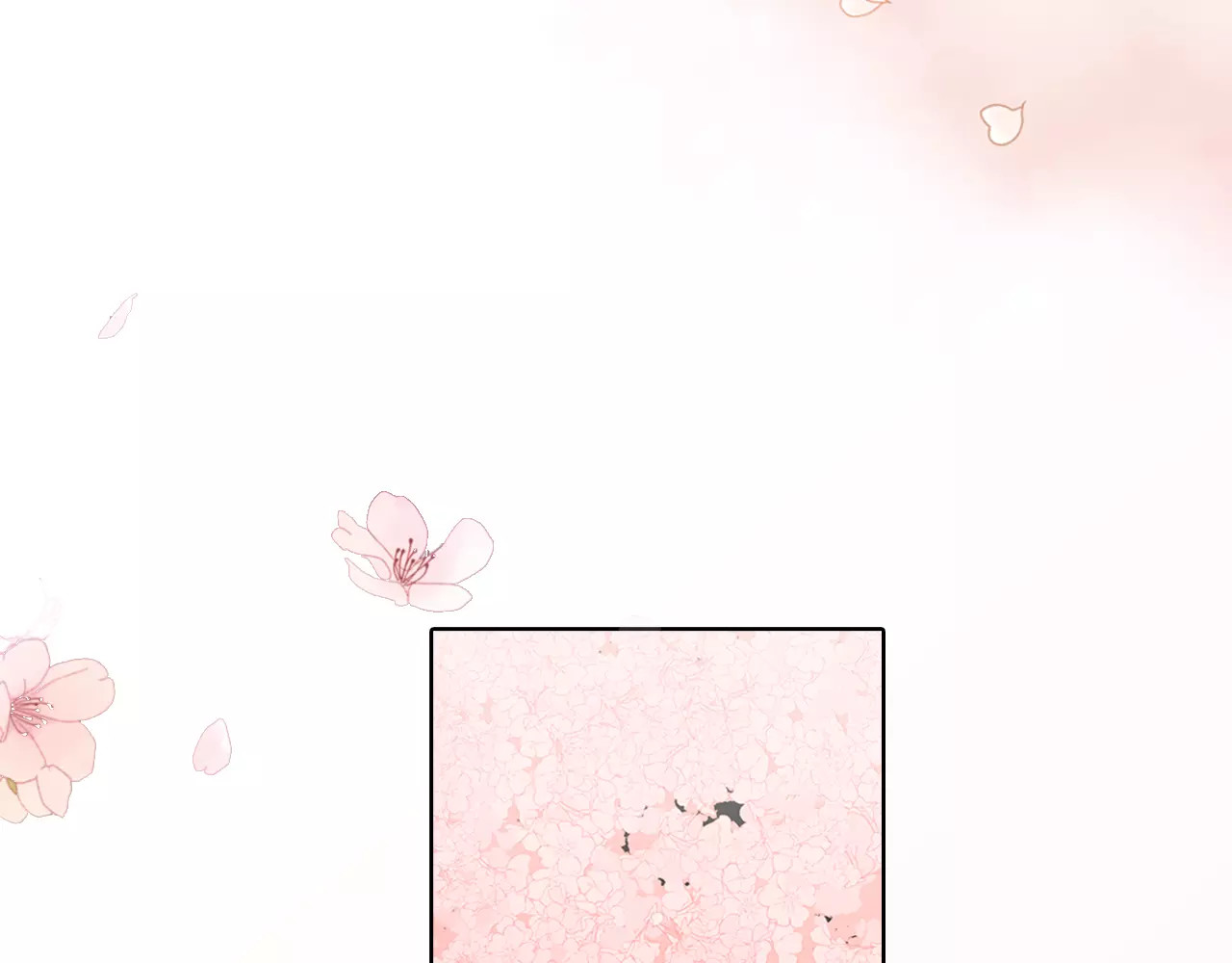 恶女皇后 序章 一代恶女 唯爱执着 第2页