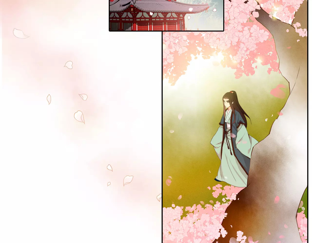 恶女皇后 序章 一代恶女 唯爱执着 第4页