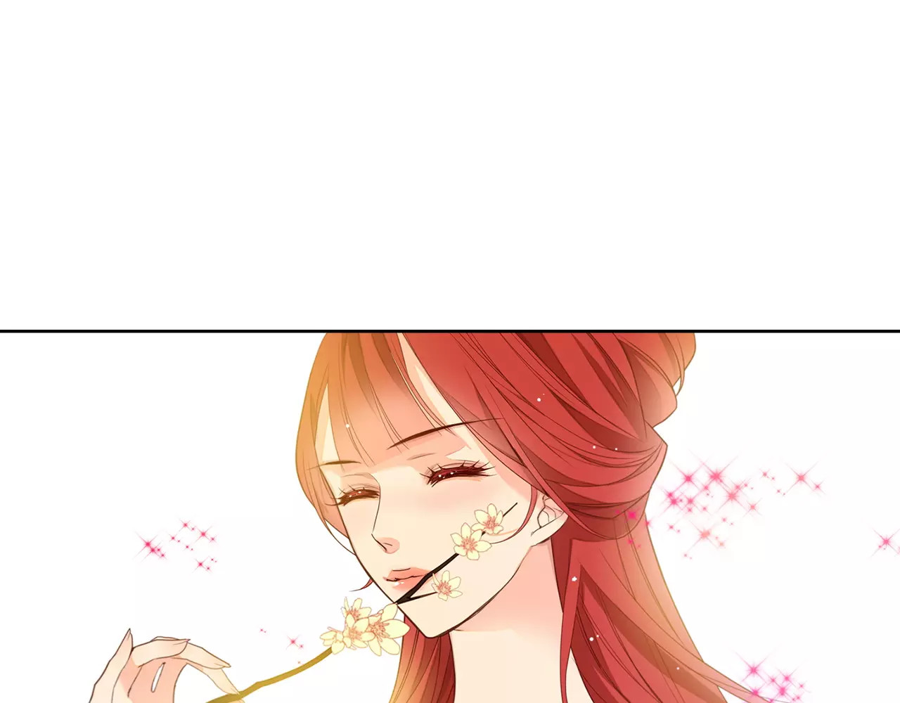 恶女皇后 序章 一代恶女 唯爱执着 第39页