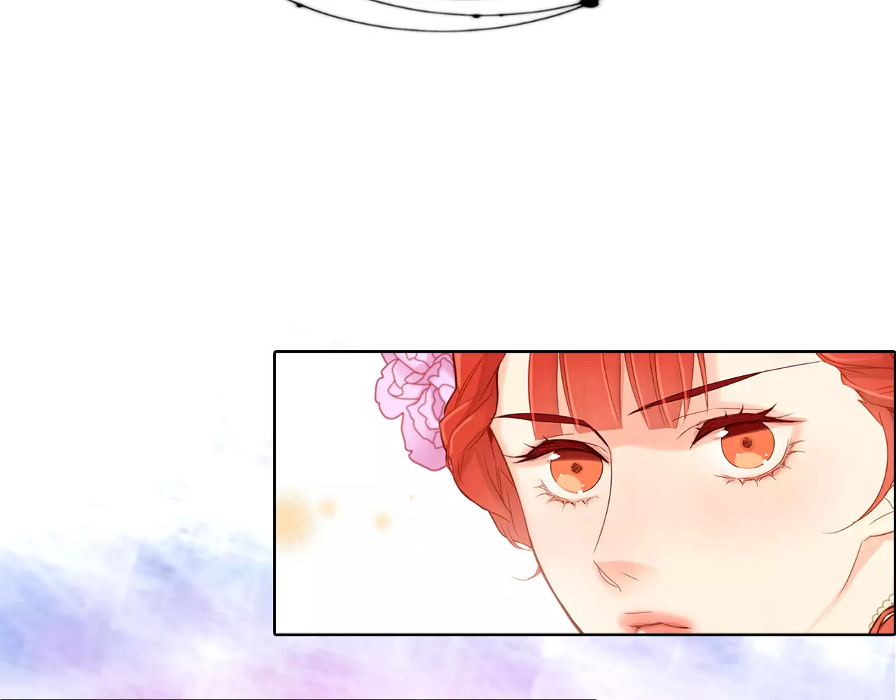 恶女皇后 序章 一代恶女 唯爱执着 第51页