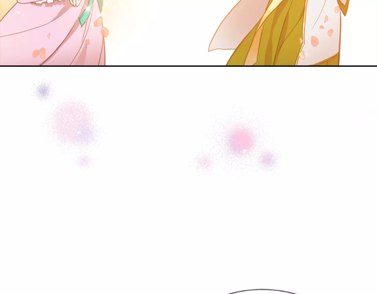 恶女皇后 序章 一代恶女 唯爱执着 第56页