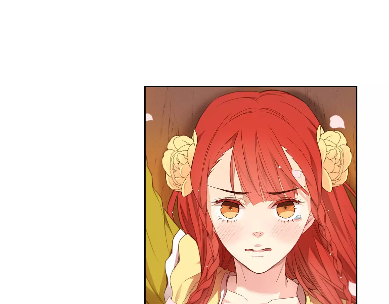 恶女皇后 第3+4话 梨花有毒 第119页