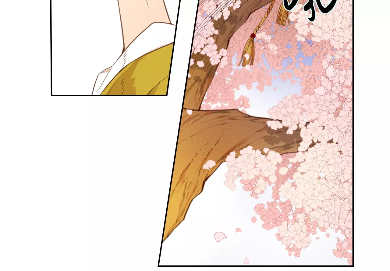 恶女皇后 第3+4话 梨花有毒 第122页