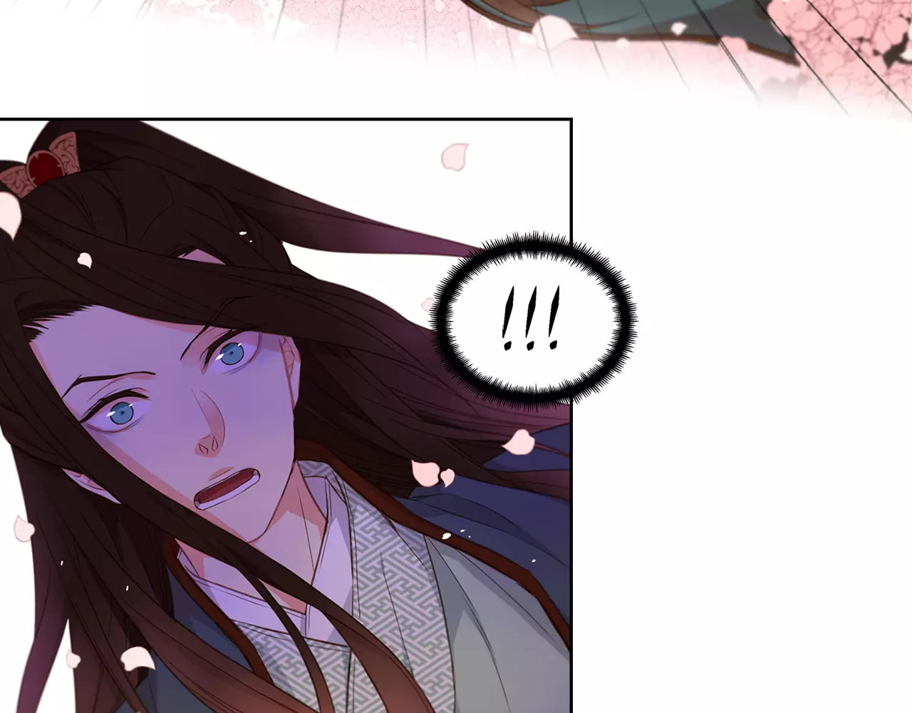 恶女皇后 第3+4话 梨花有毒 第146页