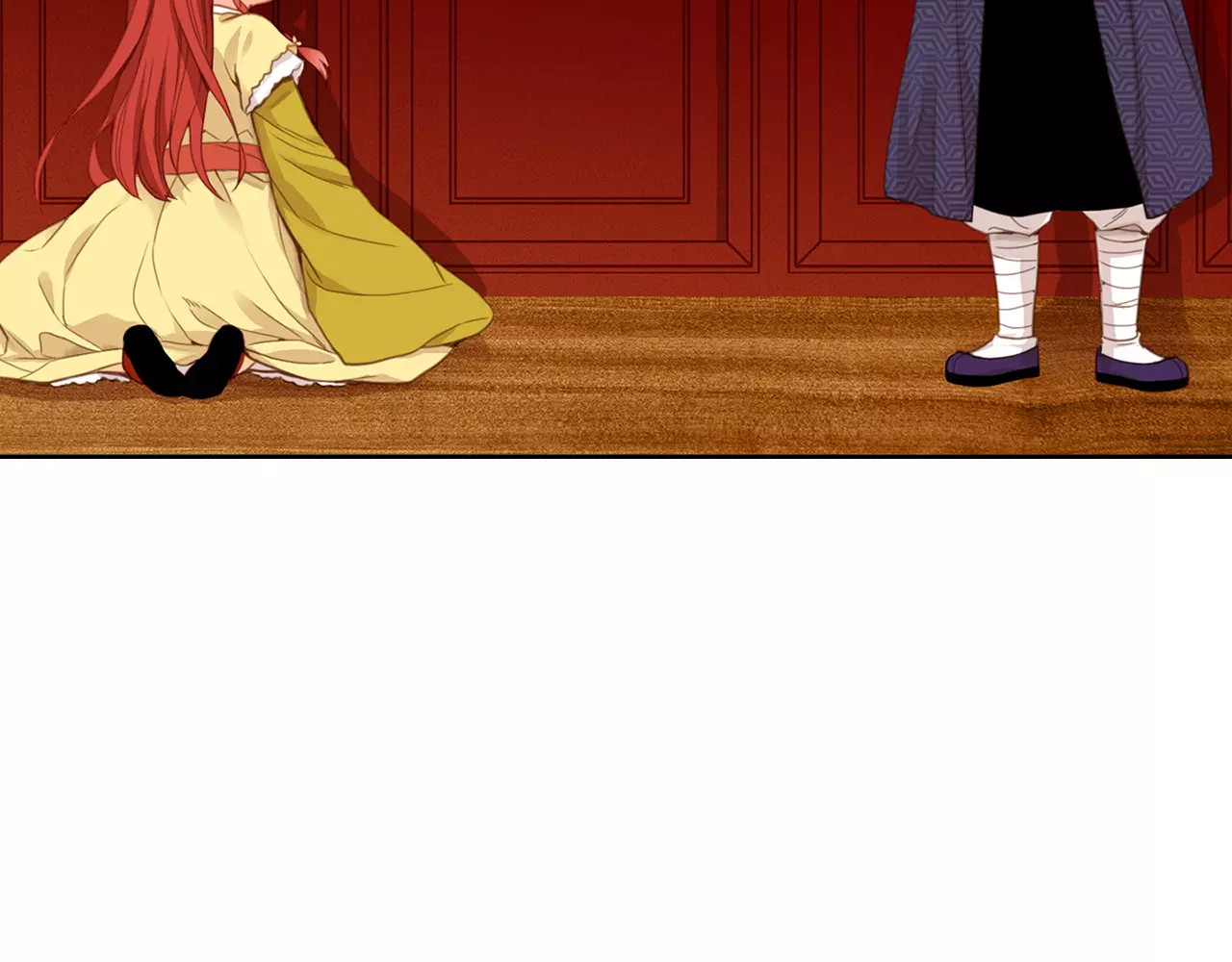 恶女皇后 第3+4话 梨花有毒 第16页