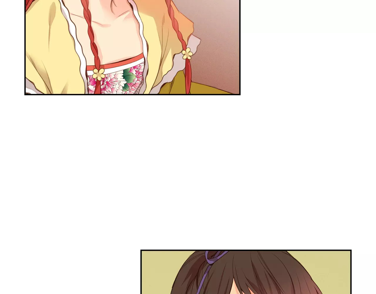 恶女皇后 第3+4话 梨花有毒 第18页