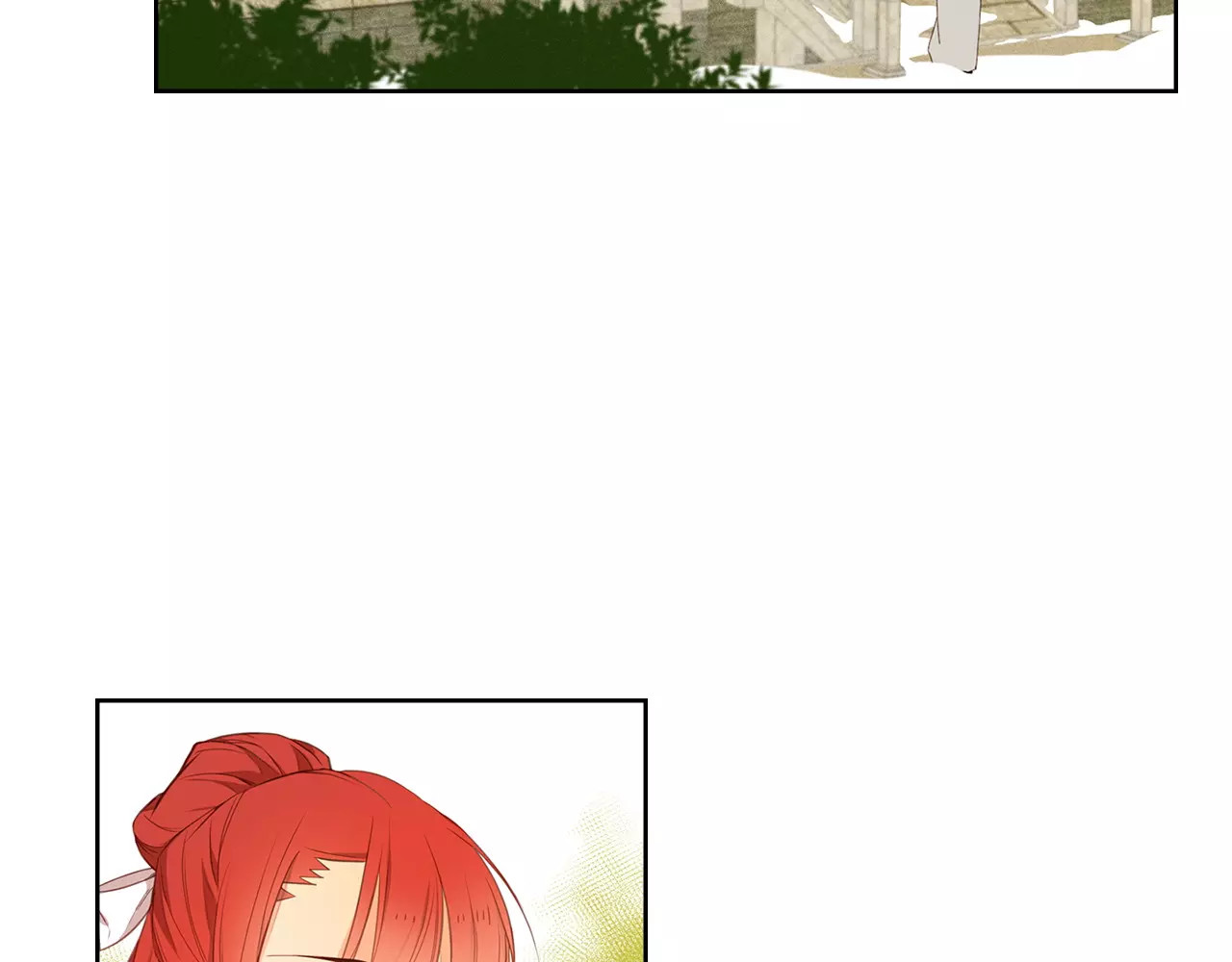 恶女皇后 第3+4话 梨花有毒 第184页