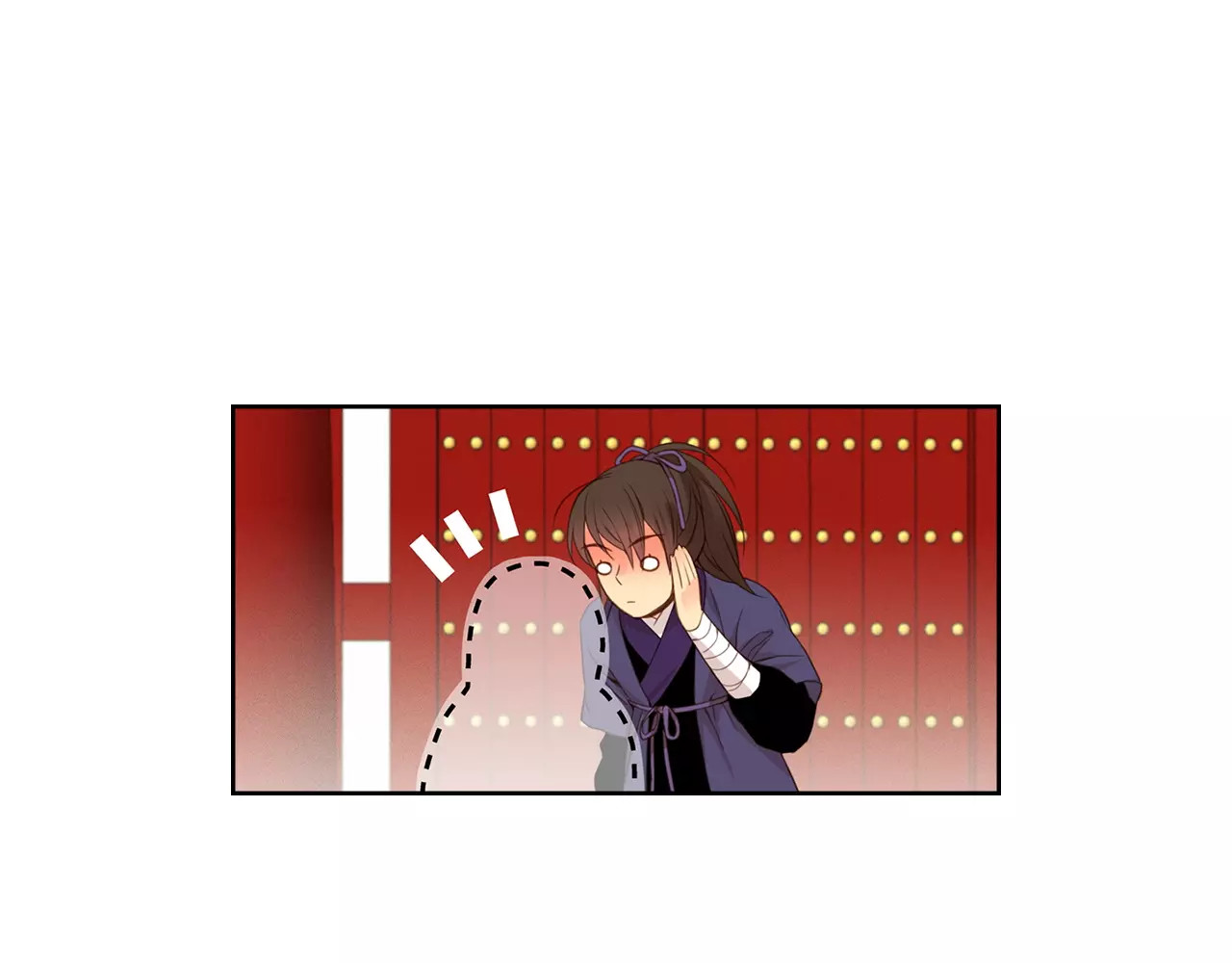恶女皇后 第3+4话 梨花有毒 第40页