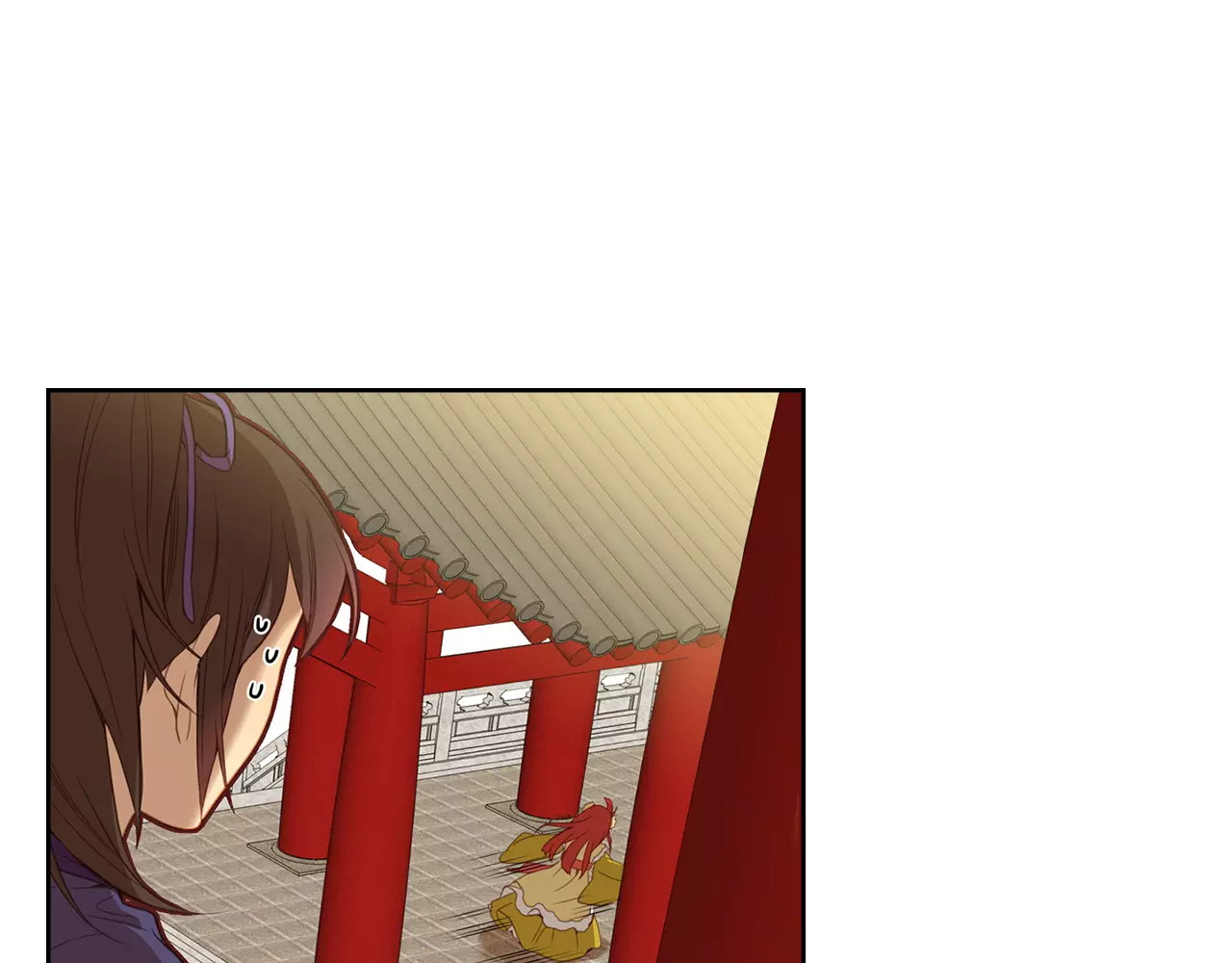 恶女皇后 第3+4话 梨花有毒 第41页