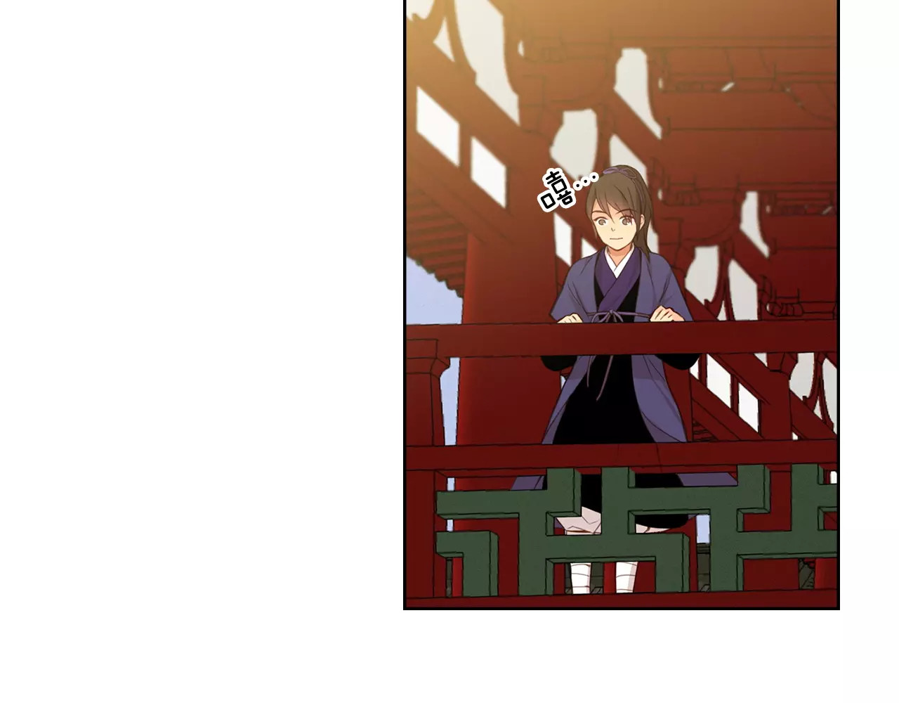 恶女皇后 第3+4话 梨花有毒 第43页