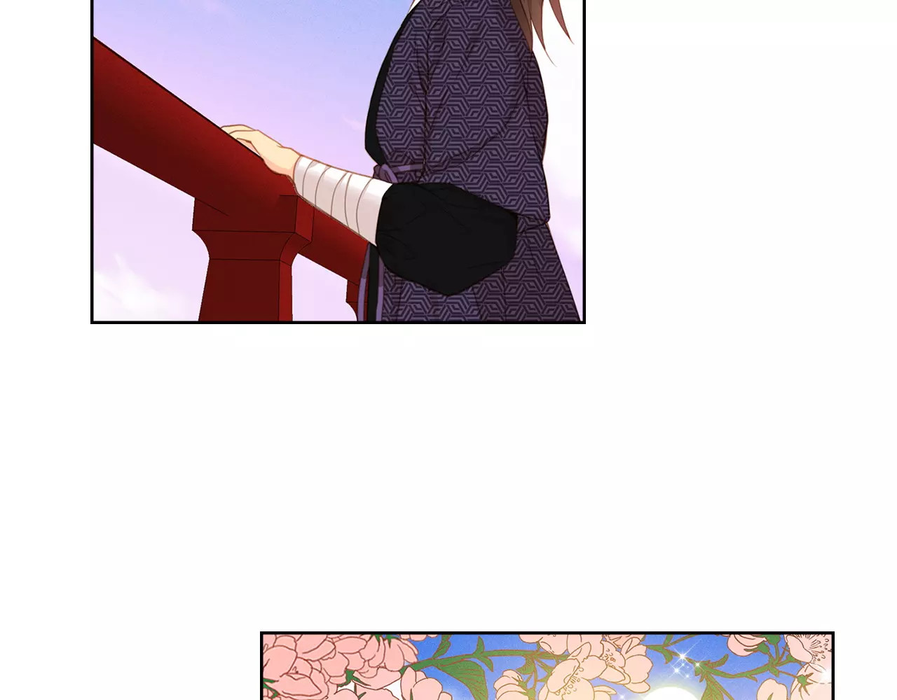 恶女皇后 第3+4话 梨花有毒 第45页