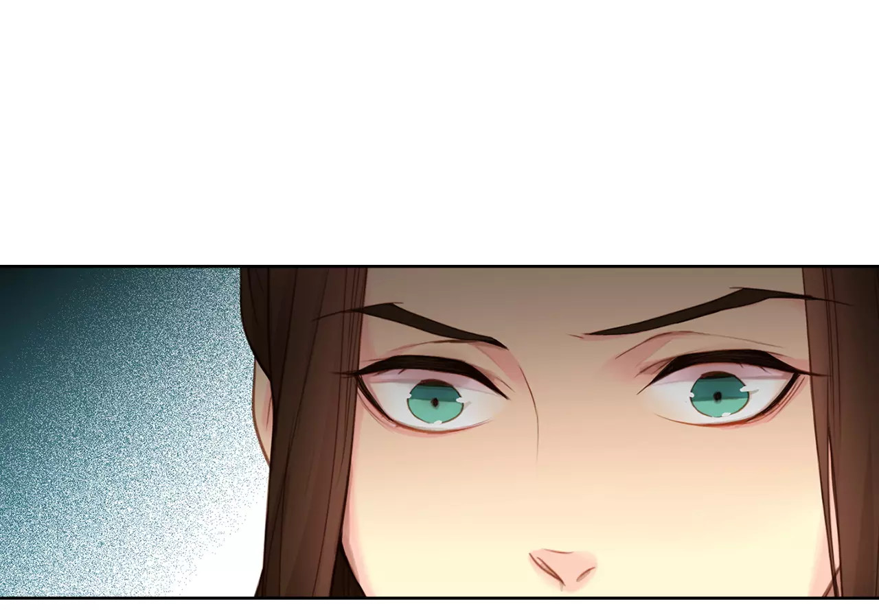 恶女皇后 第3+4话 梨花有毒 第75页