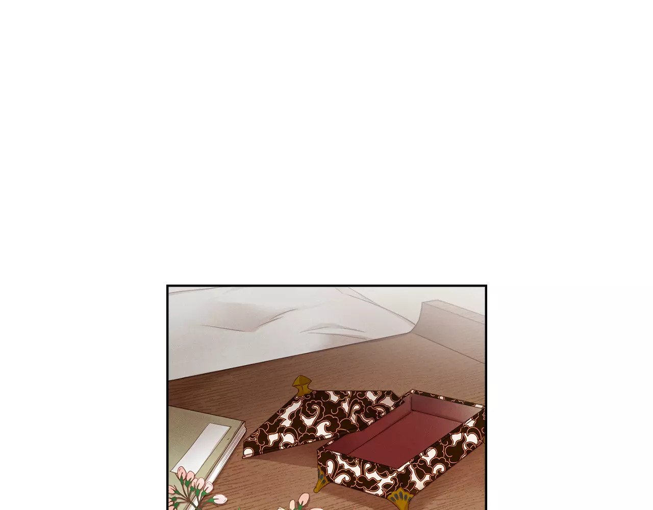 恶女皇后 第3+4话 梨花有毒 第76页