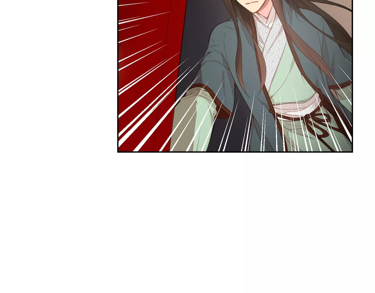 恶女皇后 第3+4话 梨花有毒 第79页